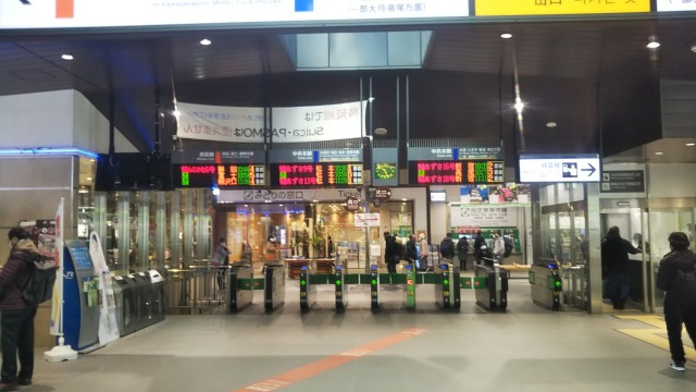 JR甲府駅改札