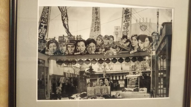 過去の長野松竹相生座の写真