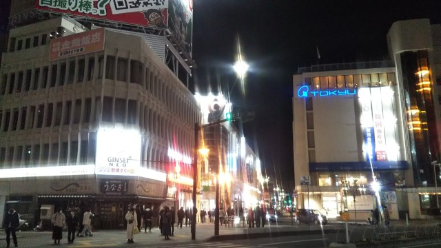JR長野駅前