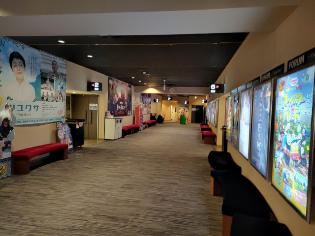 盛岡映画館通り フォーラム盛岡へ行ってみた 盛岡映画館通り フォーラム盛岡へ行ってみた