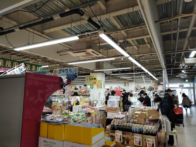 秋田市民市場スーパー