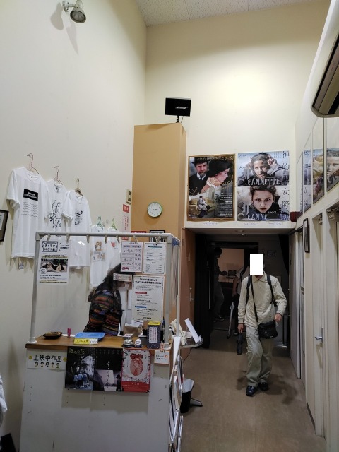 元町映画館ロビー