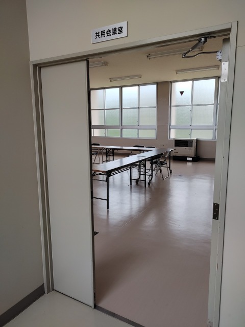 旧桜小学校３階共用会議室