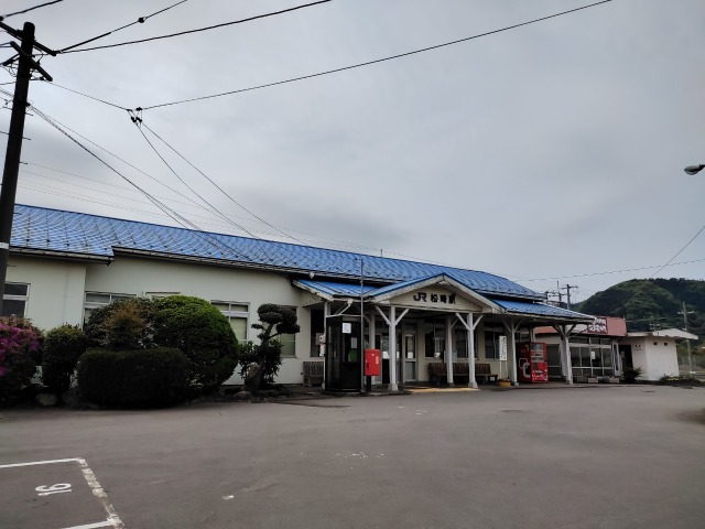 JR松崎駅