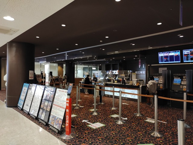 松江東宝5ロビー