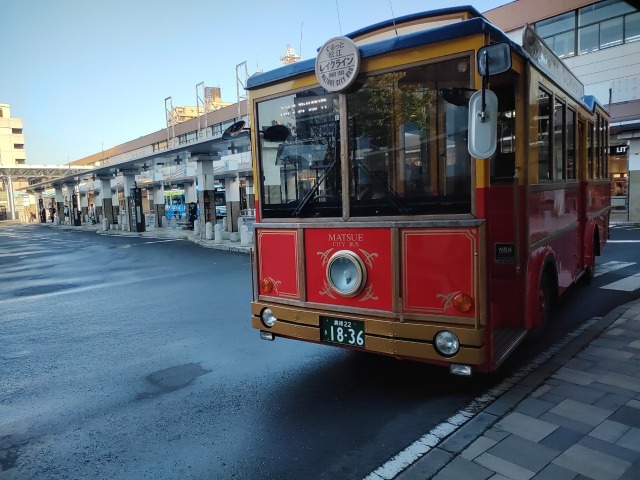 ぐるっと松江レイクラインのバス