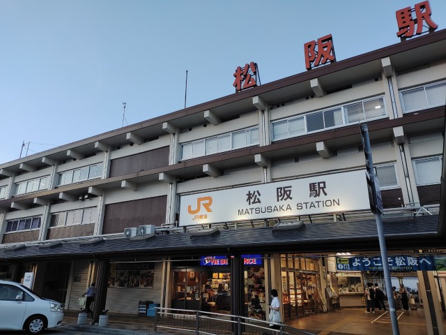 JR松阪駅