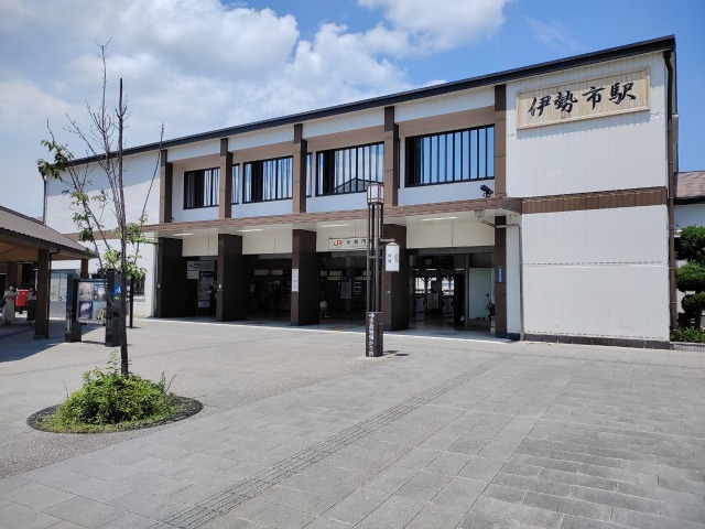 JR伊勢市駅
