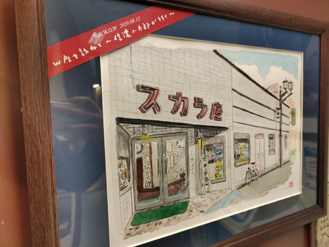 川越スカラ座ロビーに飾られたイラスト画