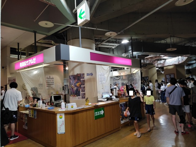 青森松竹アムゼ１ ２ ３へ行ってみた 映画館紹介記事第142弾