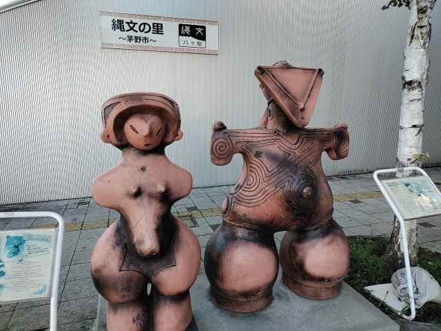 ＪＲ茅野駅前の土器