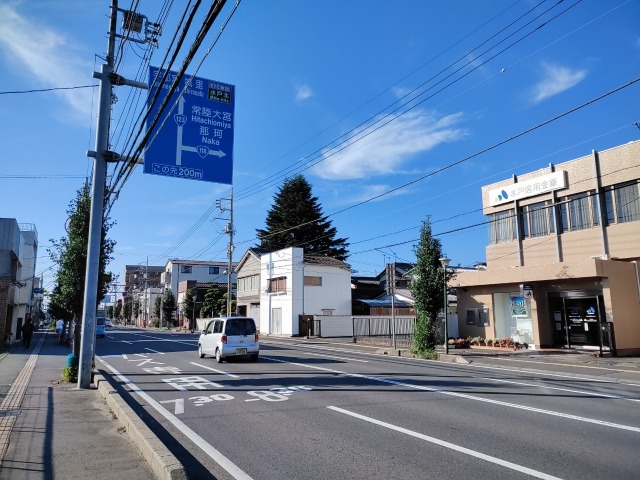 バス停袴塚二丁目の道路