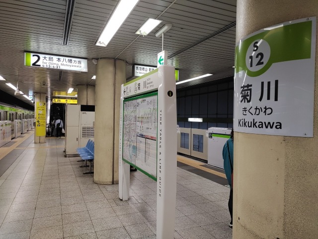 菊川駅のホーム
