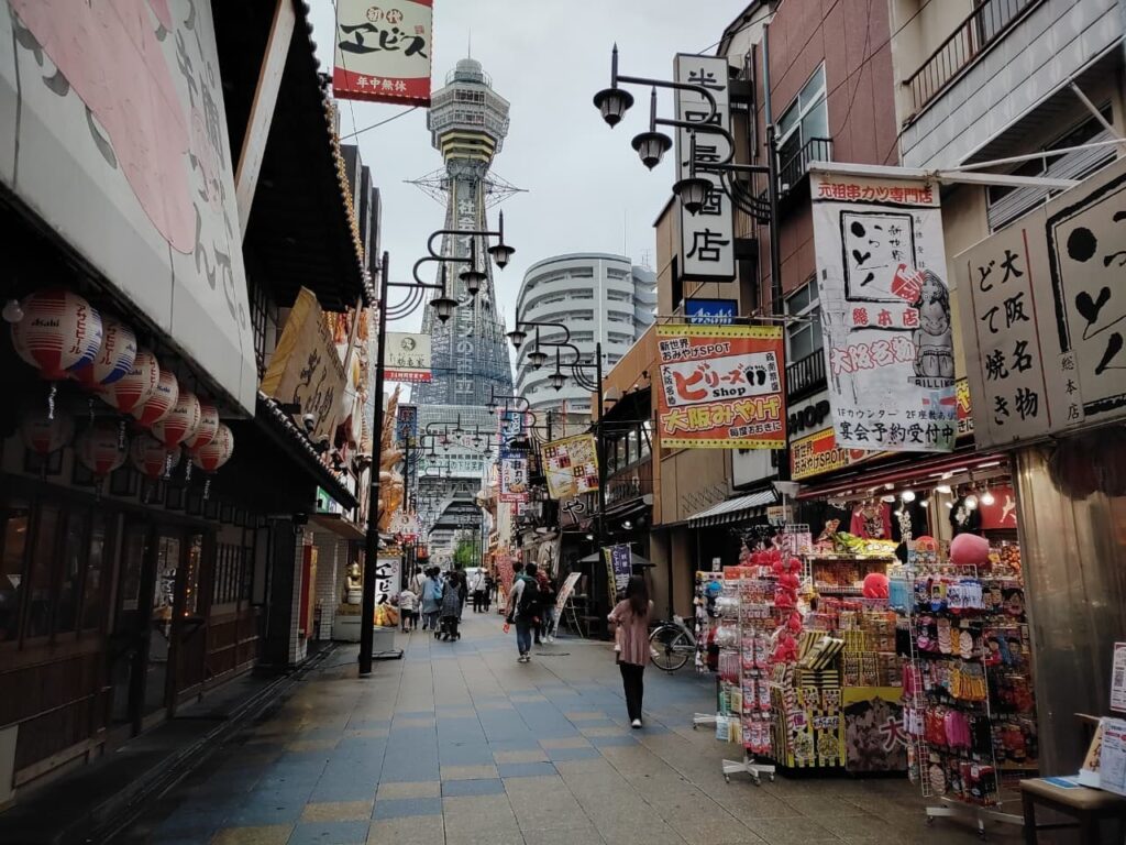 大阪新世界の街並み