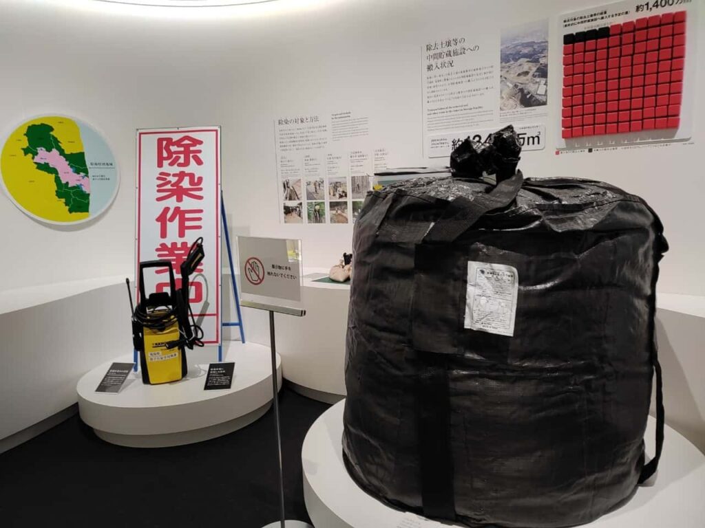 東日本大震災・原子力災害伝承館の展示