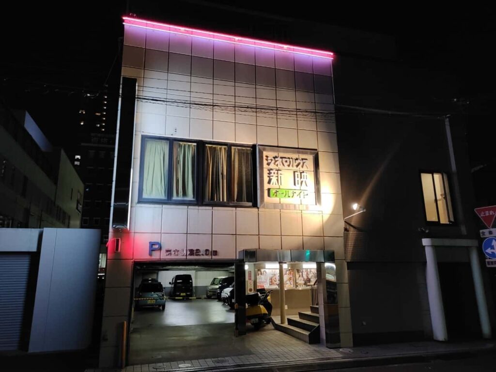 当時のメディア報道・掲載写真