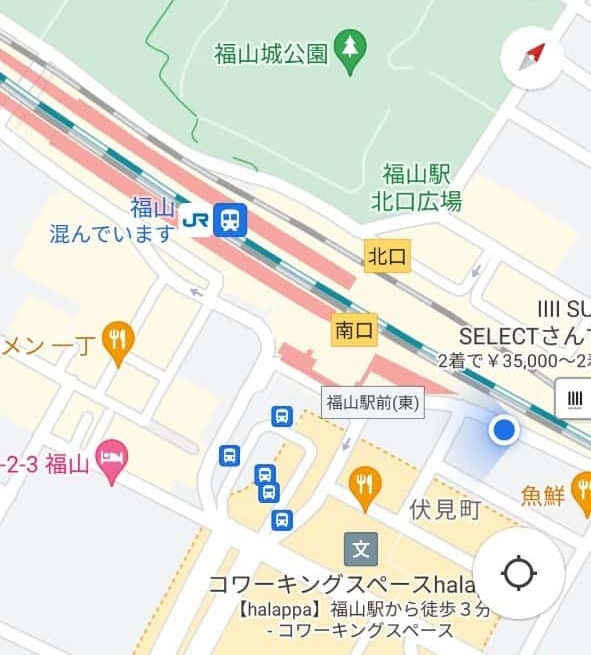 福山エーガル８シネマズ行きバス停情報
