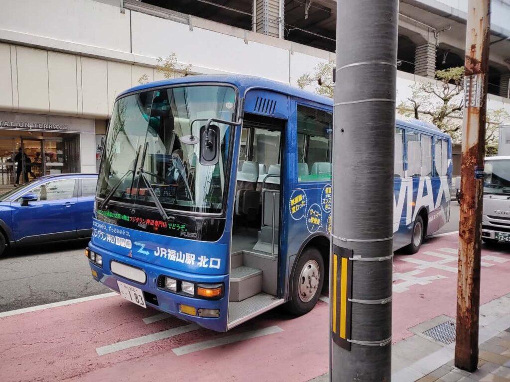 福山エーガル８シネマズ行きバス