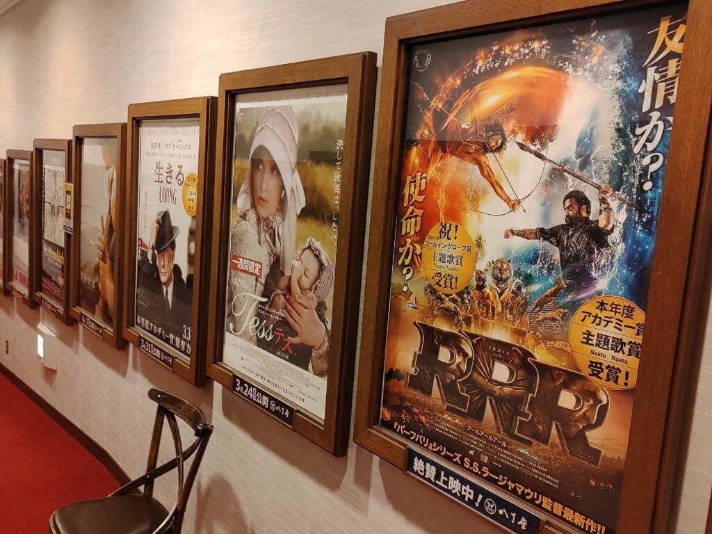 夢売劇場 サロンシネマ1・2の上映作品ポスター