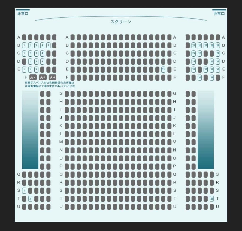 チネチッタ立川監督ティーチインイベントの席混雑具合（座席表）