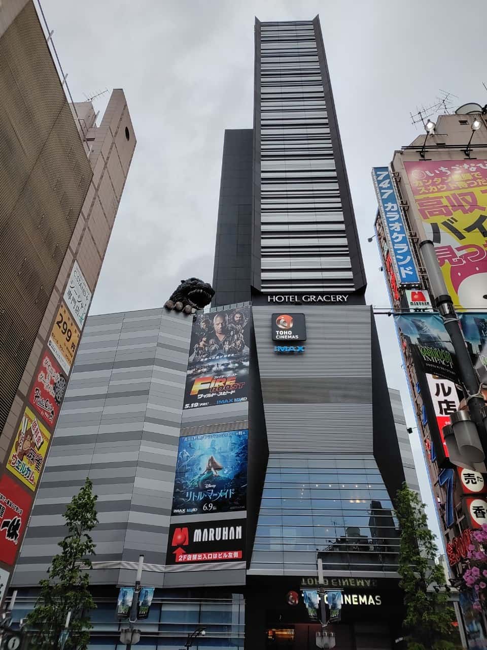 109シネマズプレミアム新宿探訪!通常映画館との違いは?価格は適正? 109シネマズプレミアム新宿探訪!通常映画館との違いは?価格は適正?