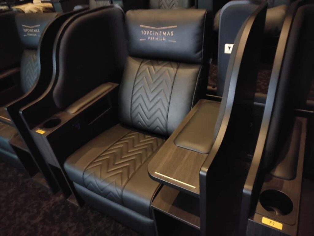 109シネマズプレミアム新宿のTheater3のClass Sの座席