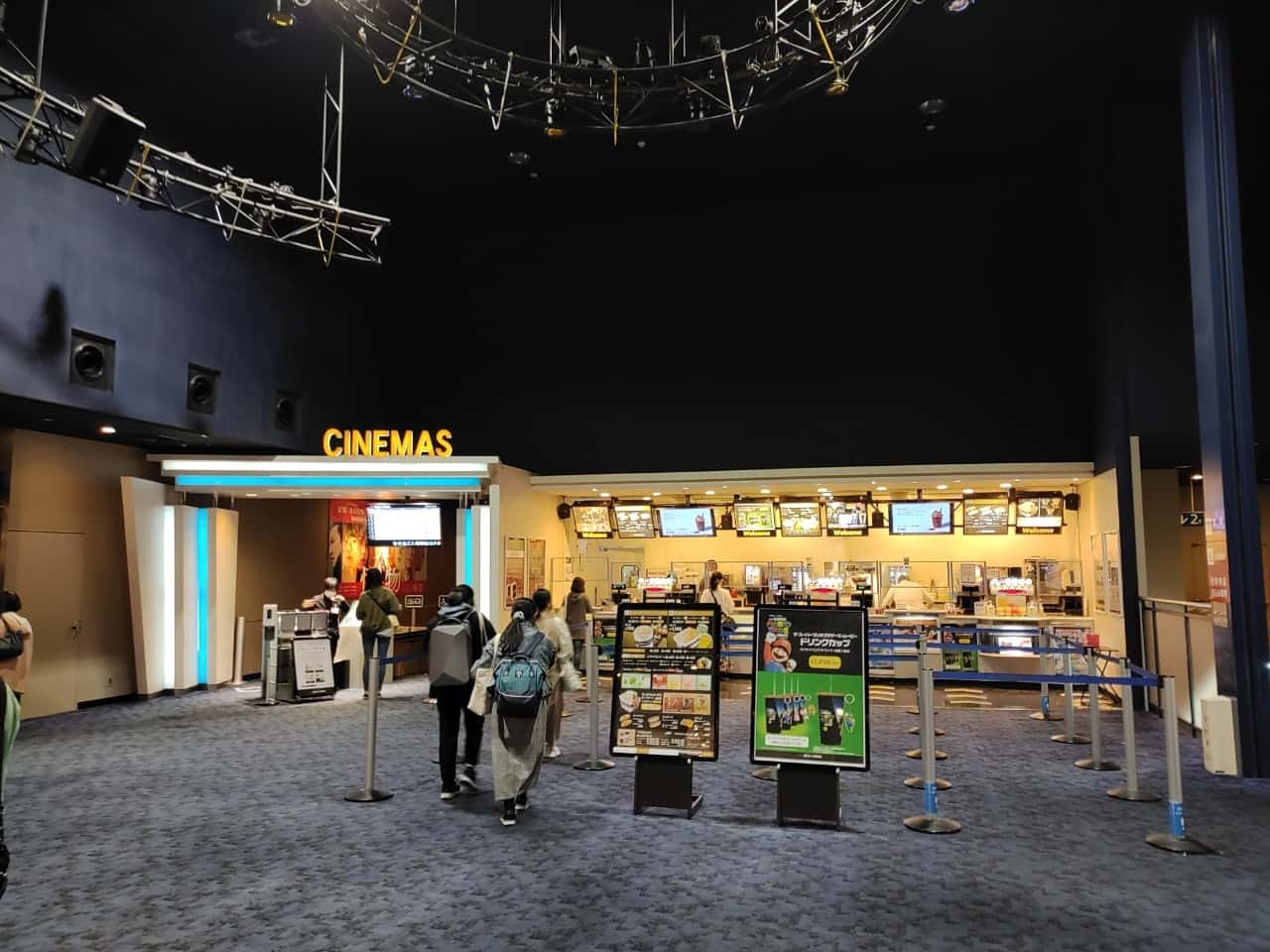 イオンシネマ高松東探訪【映画館紹介第215弾】