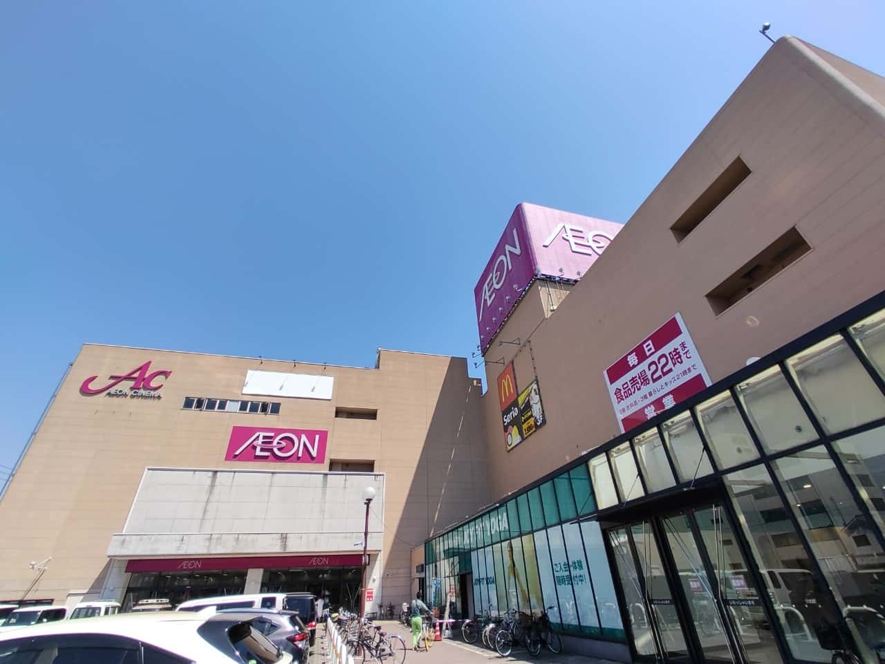 イオンシネマ高松東探訪【映画館紹介第215弾】