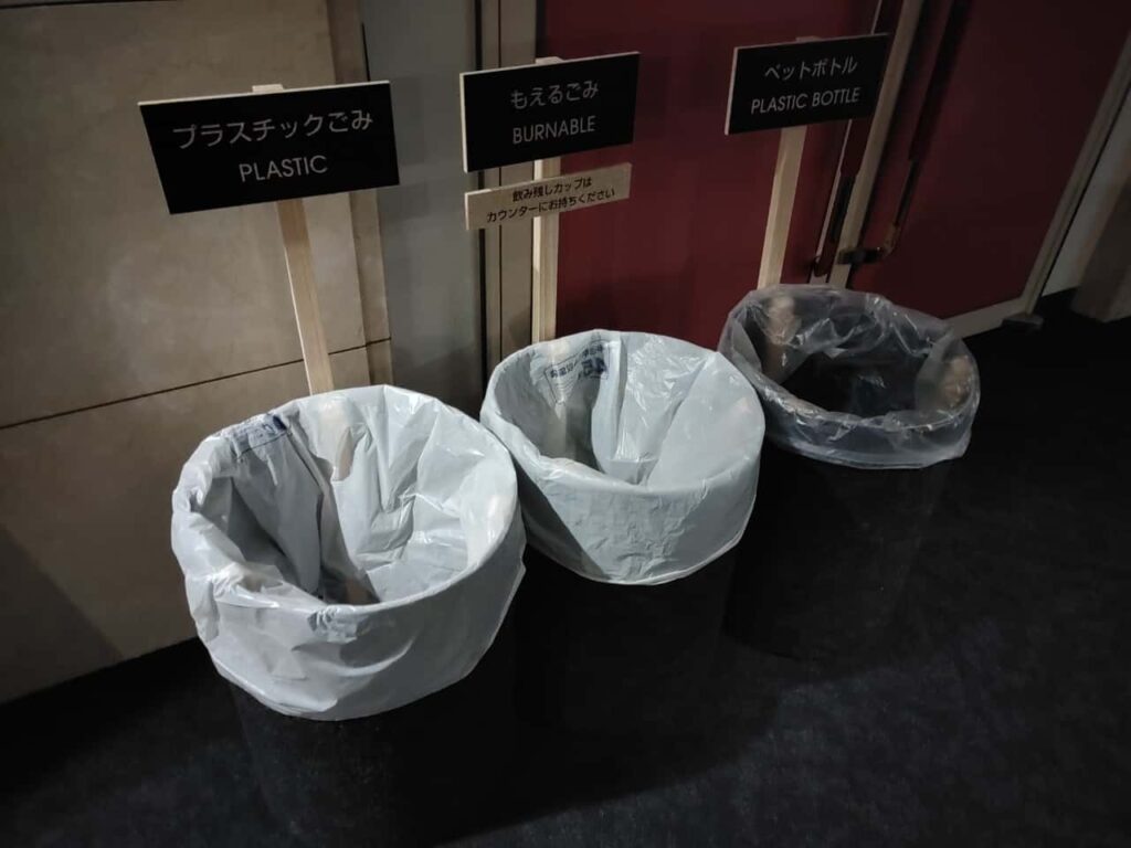 Bunkamuraル・シネマ渋谷宮下のゴミ捨て場