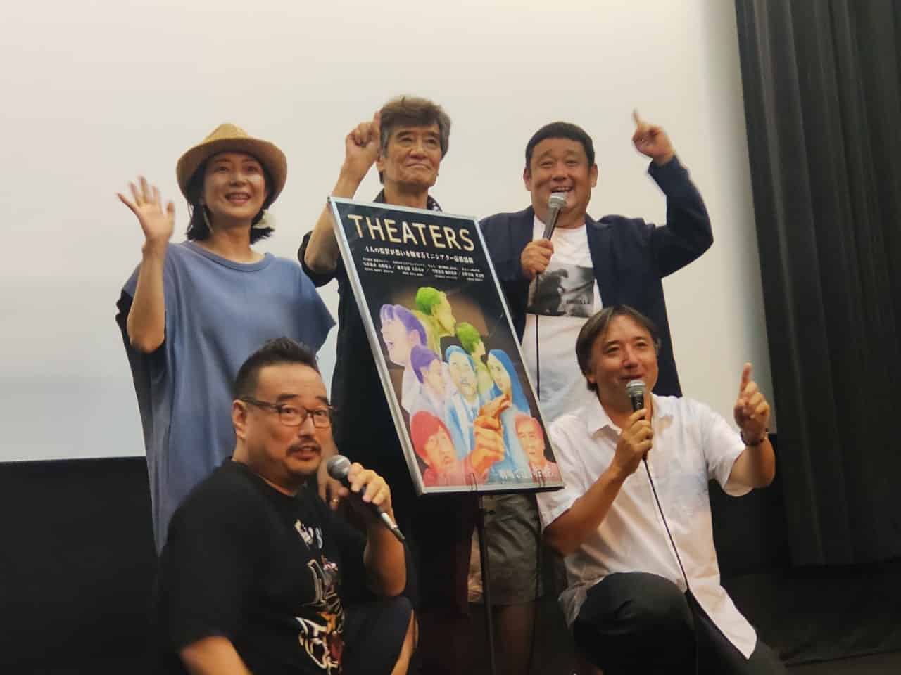 映画館紹介】渋谷ユーロスペース探訪！