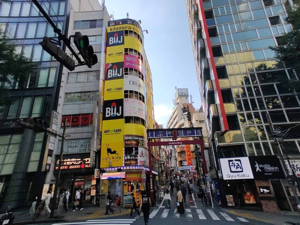渋谷の街並み
