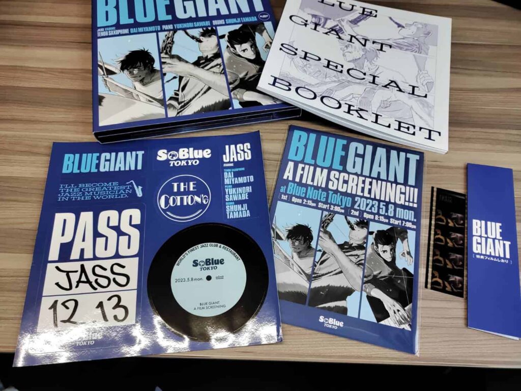 BLUE GIANT Blu-ray スペシャル・エディション (Blu-ray2枚組+特典 CD)