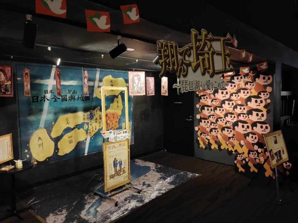 Ｔジョイ京都の展示