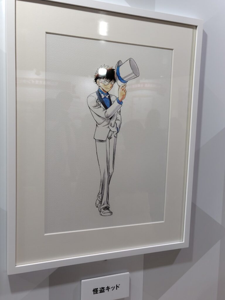 【名探偵コナン展(東京)】名探偵コナン連載30周年特別展示の怪盗キッド原画