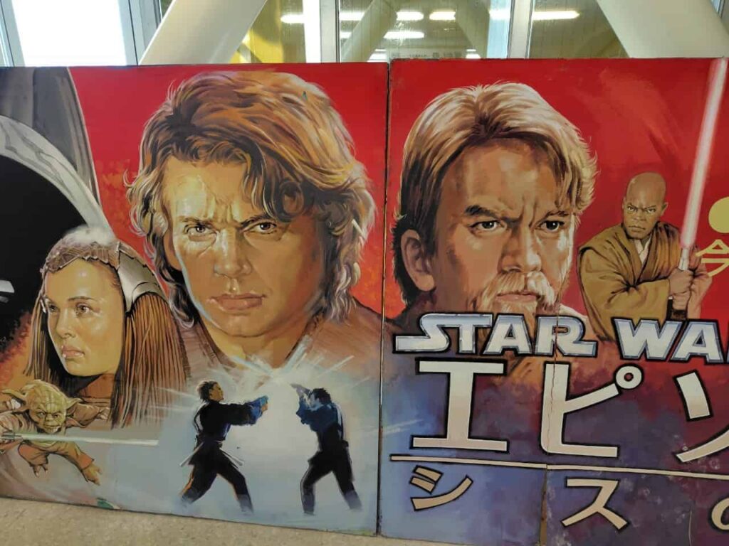 新富座懐かしの映画ポスター展(STAR WARS3の絵看板)