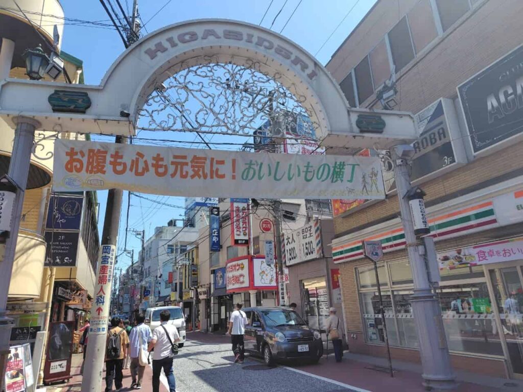 JR小田原駅前の商店街