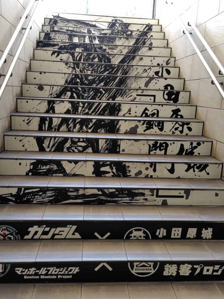小田原のガンダムの階段