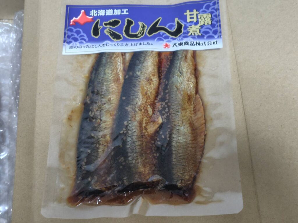 【映画館メモリアルラリー2024in北海道】の当選した特産品詰め合わせセットの写真３